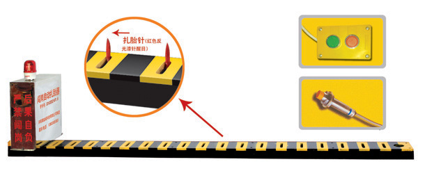 鹤岗南山区V3嵌入式闯岗自动扎胎器/阻车器
